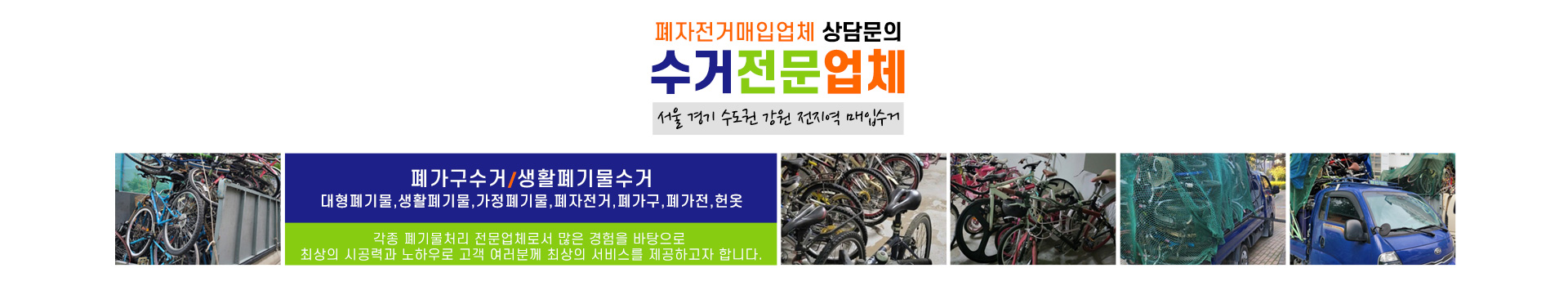 강원라이프 PC 비주얼 0